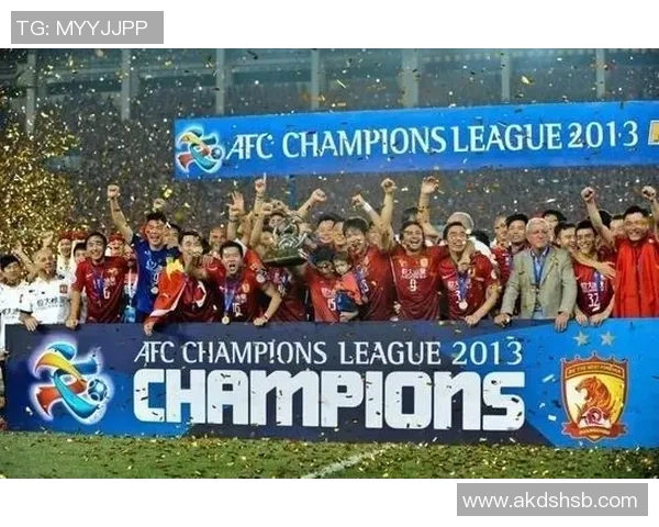 2012年亚冠经典对决恒大全北精彩录像回顾与分析